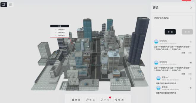 3D普惠时代老子云如何用轻量化技术重塑行业规则？(图9)