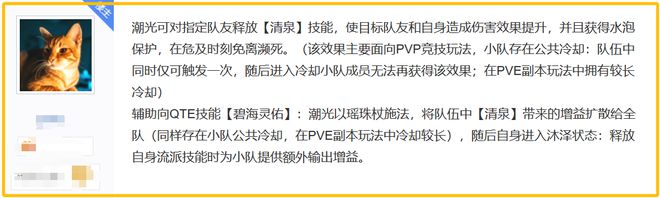 “卖惨”已经是成功不二法诀？自爆“七大缺点”后火成全网顶流了(图7)