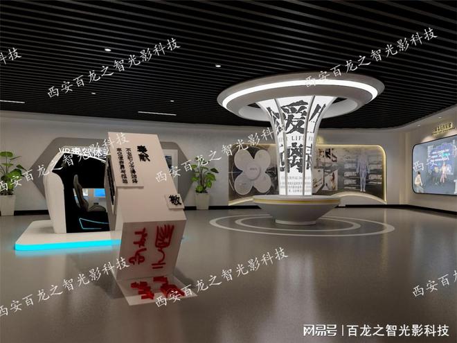 2025交通安全展厅多媒体设备推荐(图1)