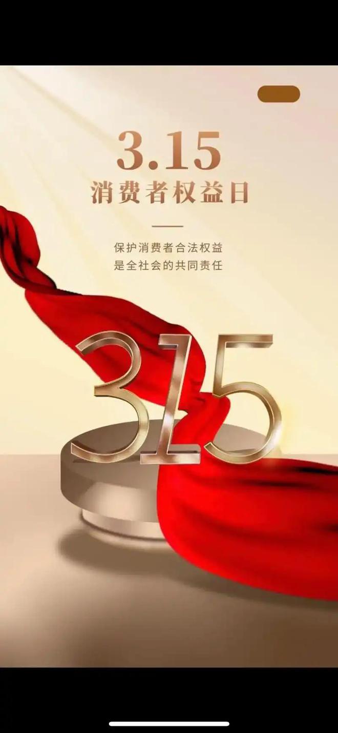 湛江“毒虾仁”公司态度嚣张被曝光后仍不承认违规谁给的底气(图1)