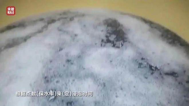 湛江“毒虾仁”公司态度嚣张被曝光后仍不承认违规谁给的底气(图8)