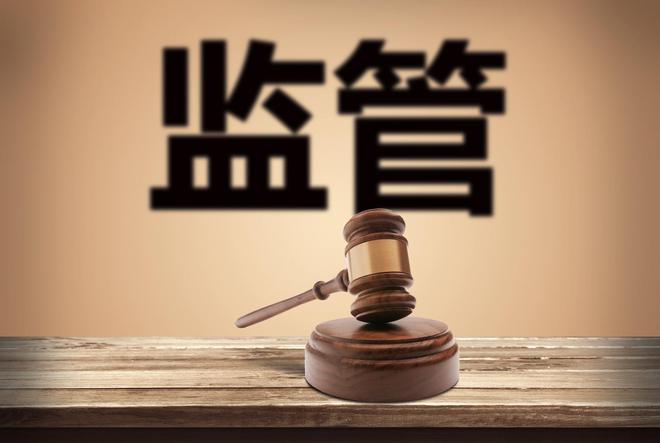 湛江“毒虾仁”公司态度嚣张被曝光后仍不承认违规谁给的底气(图17)