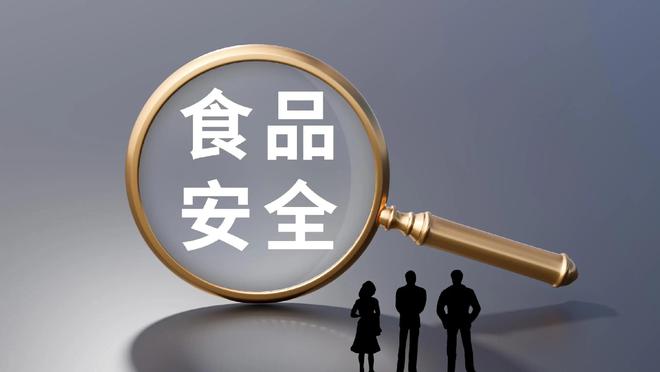 湛江“毒虾仁”公司态度嚣张被曝光后仍不承认违规谁给的底气(图16)