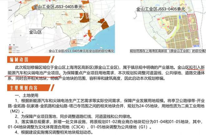 坚持进口的雷克萨斯终于官宣国产为何说这是“最好的时刻”？(图1)