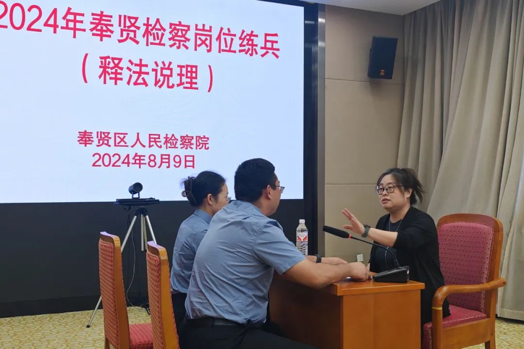 上海：健全完善“选育管用”全链条和分层分级分类培养模式(图4)