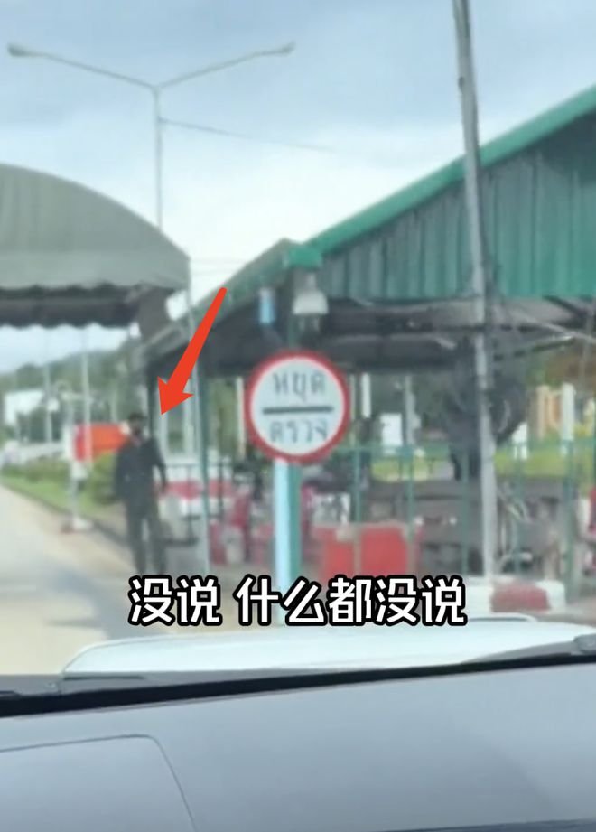 王星失踪案代理律所发声！拍戏诈骗已很普遍曾成功解救一名演员(图8)