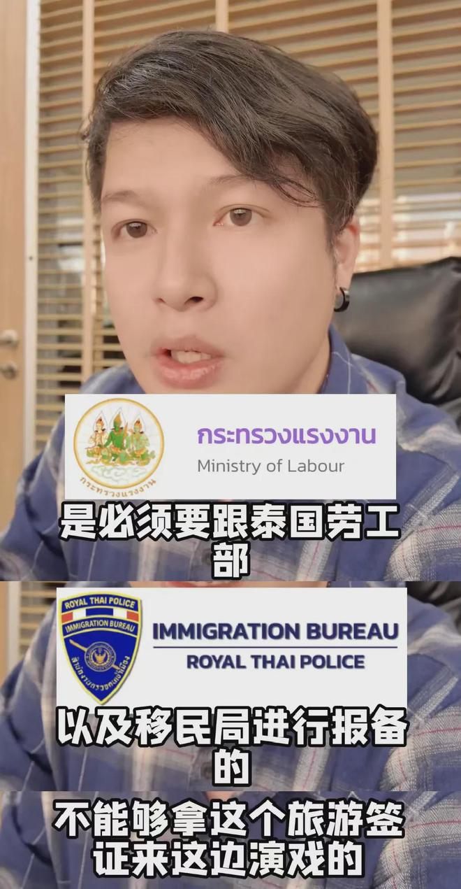 王星失踪案代理律所发声！拍戏诈骗已很普遍曾成功解救一名演员(图10)