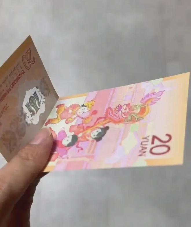 拿到龙钞后千万不要做这两件事！影响升值(图2)