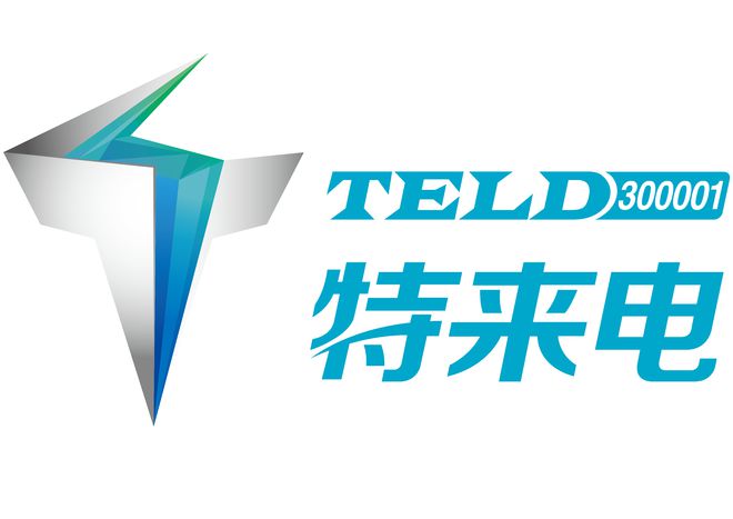 年度盘点：2024商用车充电桩十大品牌精彩回顾！(图2)