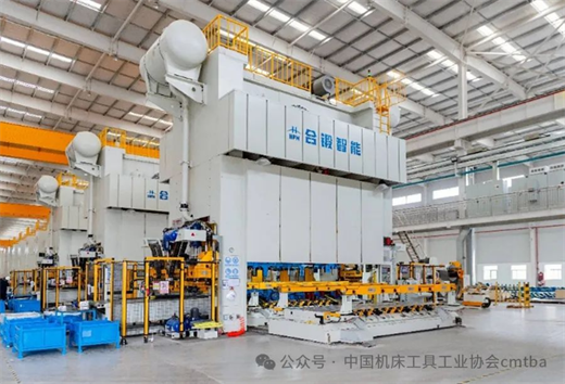 CIMT2025成形机床展品综述(图2)