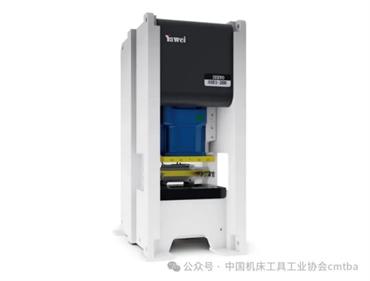 CIMT2025成形机床展品综述(图4)