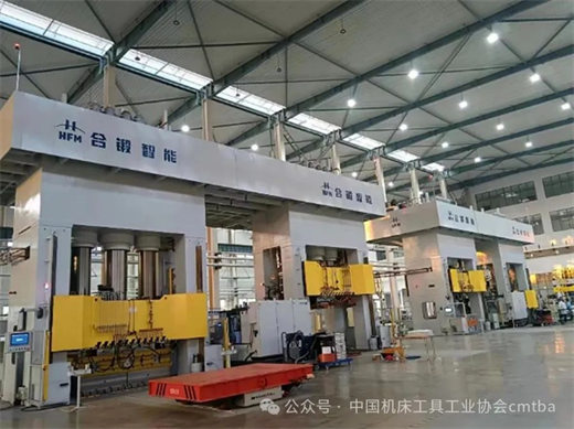 CIMT2025成形机床展品综述(图5)