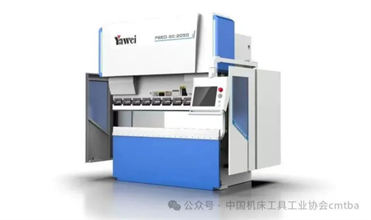 CIMT2025成形机床展品综述(图12)