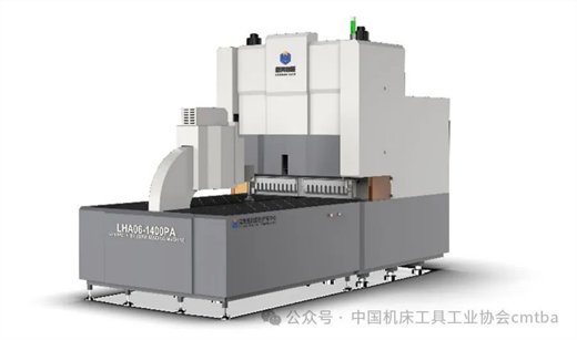 CIMT2025成形机床展品综述(图10)