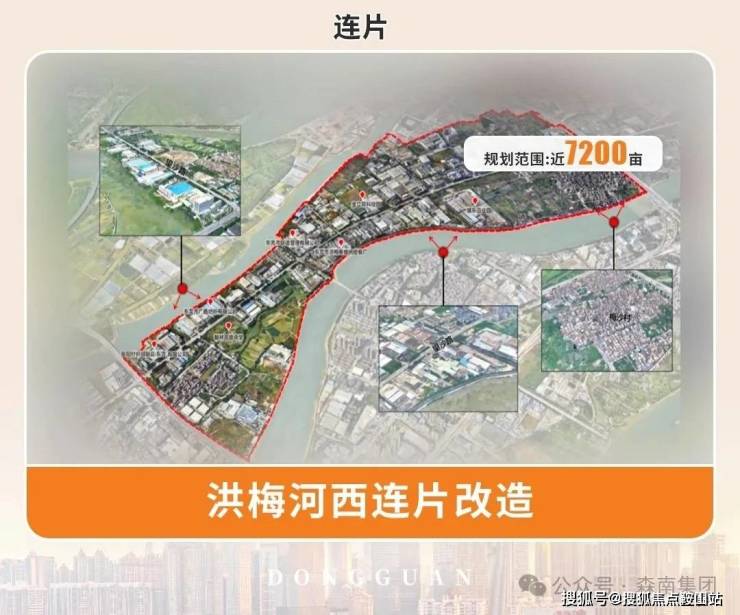水乡河西数字产业园(售楼处)首页网站-水乡河西数字产业园销售中心(营销中心)-楼盘欢迎您-小区环境-户型-价格-地址-楼盘详情-周边配套(图1)