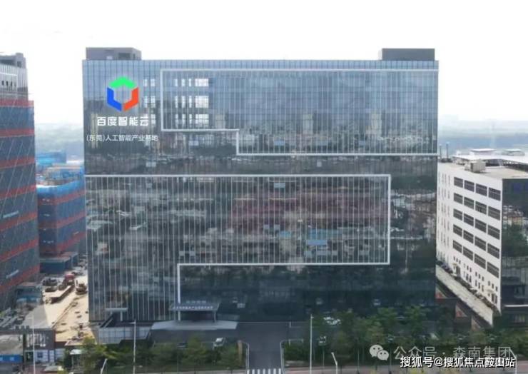 水乡河西数字产业园(售楼处)首页网站-水乡河西数字产业园销售中心(营销中心)-楼盘欢迎您-小区环境-户型-价格-地址-楼盘详情-周边配套(图3)