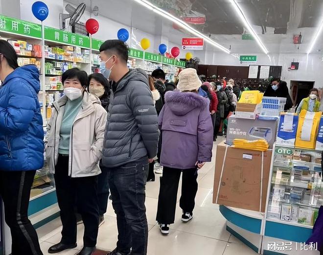 神药陨落！从日赚千万到年亏8亿以岭药业600亿帝国为何崩塌？(图3)