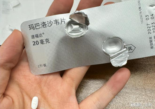 神药陨落！从日赚千万到年亏8亿以岭药业600亿帝国为何崩塌？(图8)