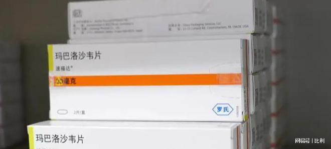 神药陨落！从日赚千万到年亏8亿以岭药业600亿帝国为何崩塌？(图9)
