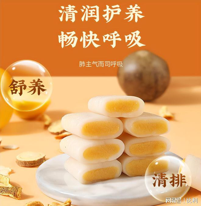 神药陨落！从日赚千万到年亏8亿以岭药业600亿帝国为何崩塌？(图16)