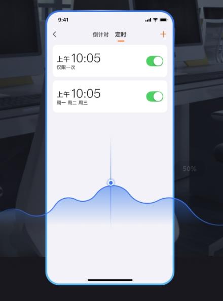 无人值守机房设备如何高效稳定供电向日葵智能PDUP8带来远控方案(图7)