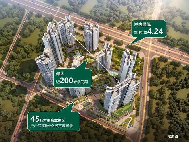 ®中洲迎玺花园网站中洲迎玺花园售楼处发布-楼盘评测(图1)