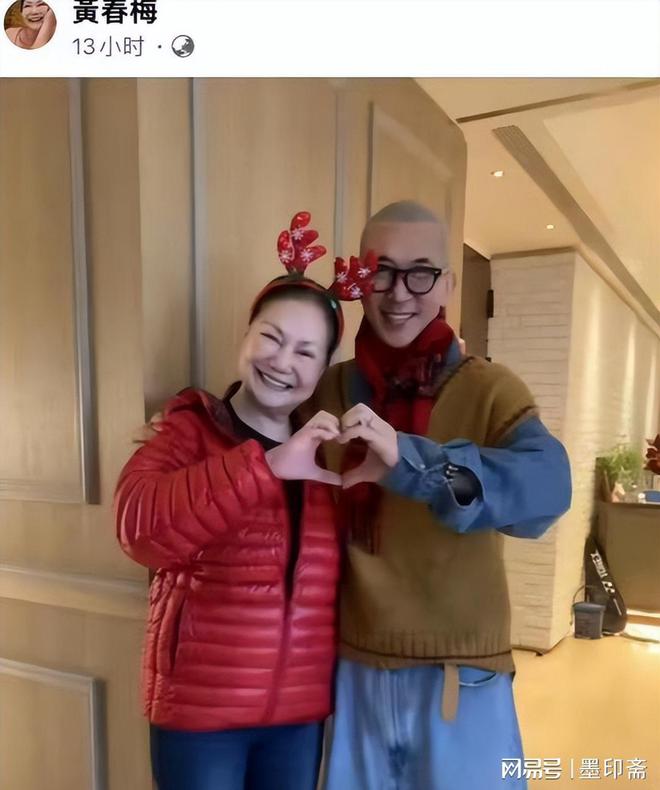 S妈不忍了！出手便将具俊晔送上了热搜韩国友人的发声不好使了(图10)