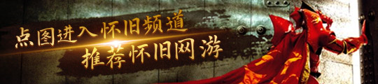 魔兽世界炼金cd大军最赚金的配方(图1)