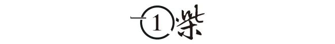 年入600亿！靠卖汽配零件宁波“并购之王”从小工厂成汽配巨头(图1)