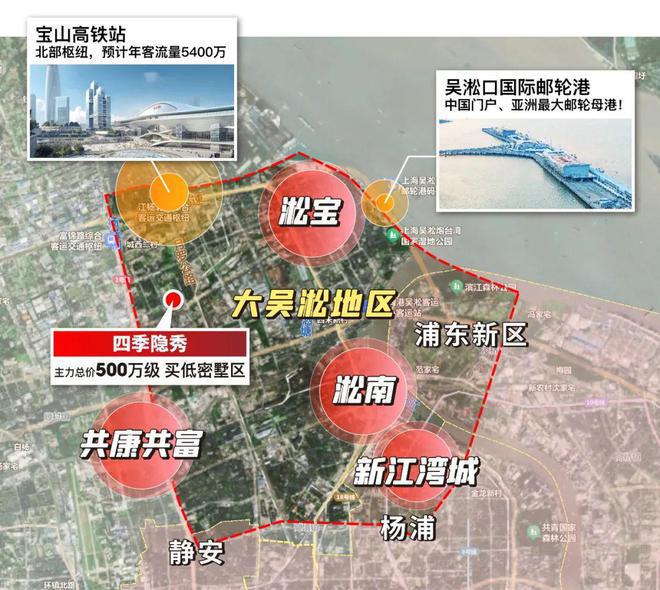⚡ꦿ℘2025@四季隐秀售楼处发布：四季隐秀㊣(图24)