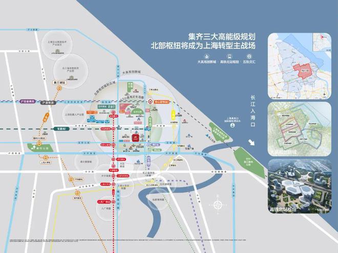 ⚡ꦿ℘2025@四季隐秀售楼处发布：四季隐秀㊣(图23)