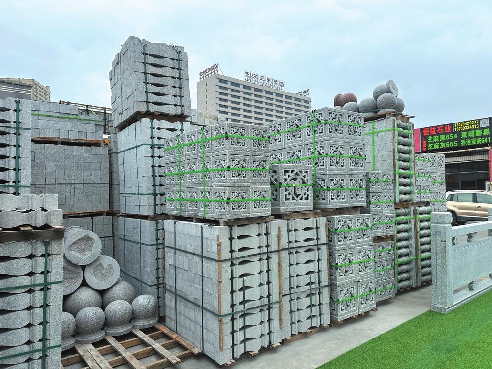 借第四代住宅东风水头石企解锁园林石材新赛道(图1)