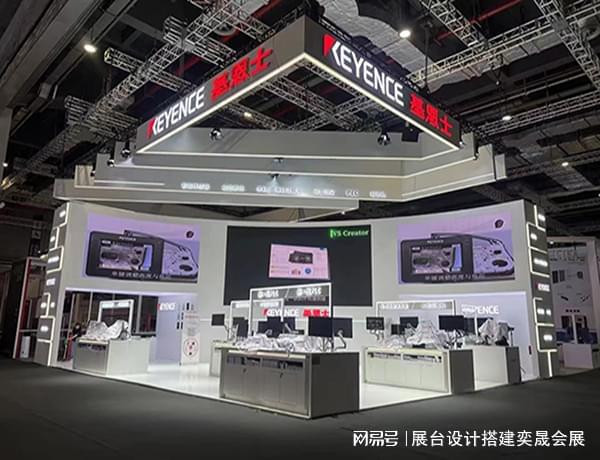 广州激光设备展及钣金工业展览会展台设计制作搭建(图2)