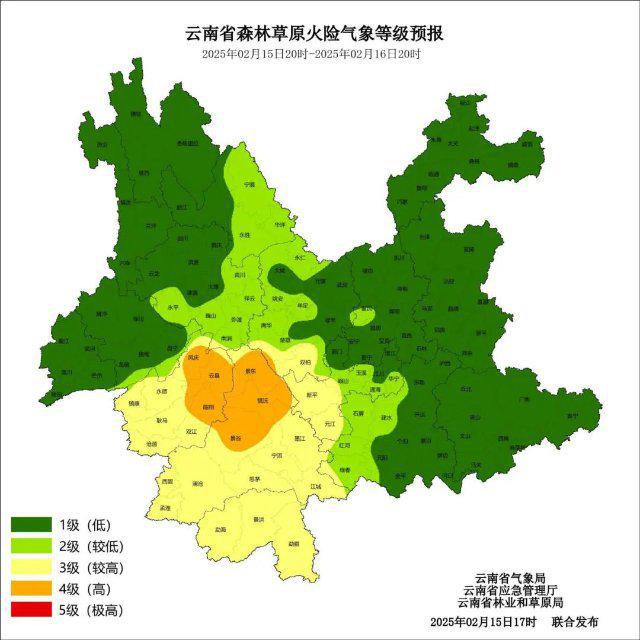 滇西北持续雨雪天气需注意防范地质灾害(图2)