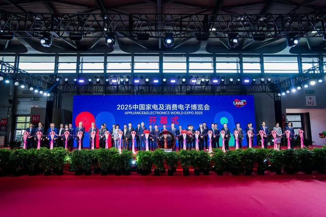 “设计智慧家第二届智慧人居范本发布会”圆满落地!解码未来人居新范式(图1)