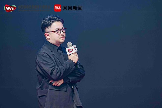 “设计智慧家第二届智慧人居范本发布会”圆满落地!解码未来人居新范式(图8)