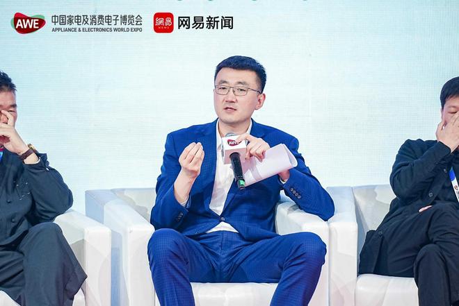 “设计智慧家第二届智慧人居范本发布会”圆满落地!解码未来人居新范式(图11)