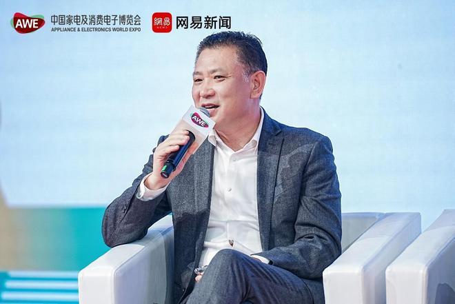 “设计智慧家第二届智慧人居范本发布会”圆满落地!解码未来人居新范式(图16)