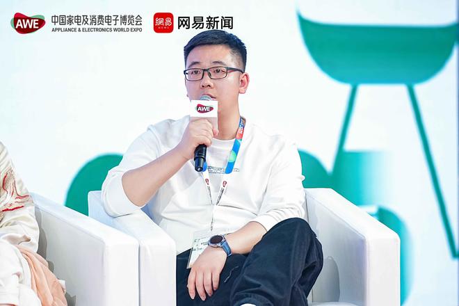 “设计智慧家第二届智慧人居范本发布会”圆满落地!解码未来人居新范式(图17)