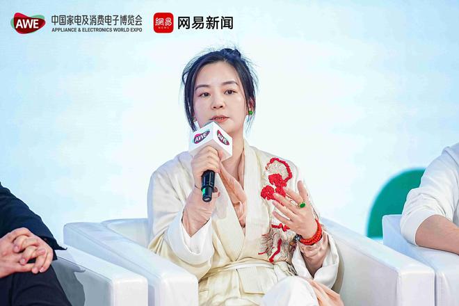 “设计智慧家第二届智慧人居范本发布会”圆满落地!解码未来人居新范式(图15)