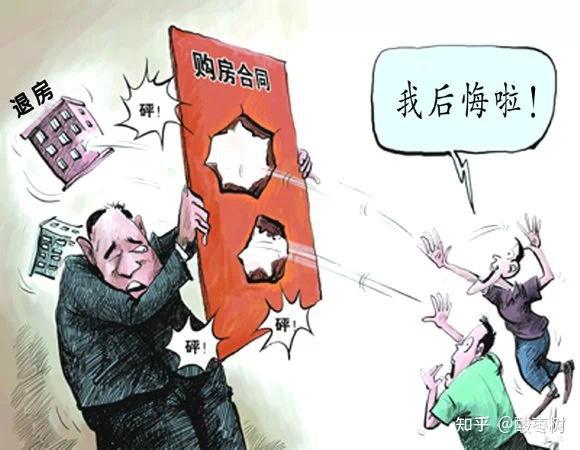 Φ外滩天幕1715外滩天幕1715售楼处发布：奢华生活新定义！(图7)