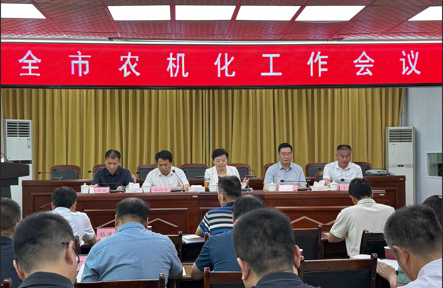 战“三夏”保粮安：西安“三夏”农机观摩会展示全链条智慧农业解决方案(图4)
