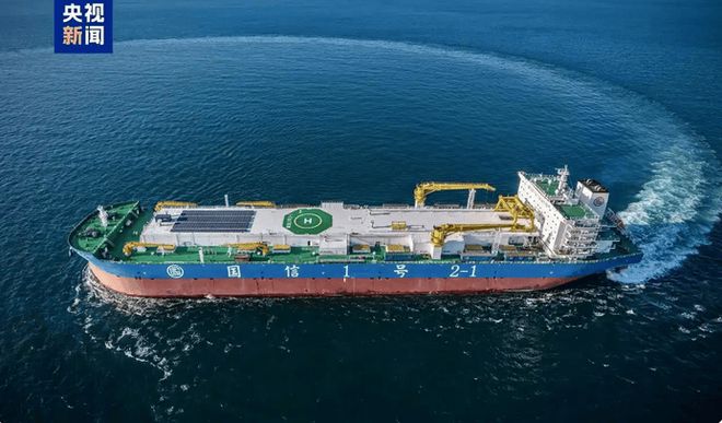 全球首艘15万吨级大型养殖工船交付运营：激光技术赋能深远海渔业(图1)