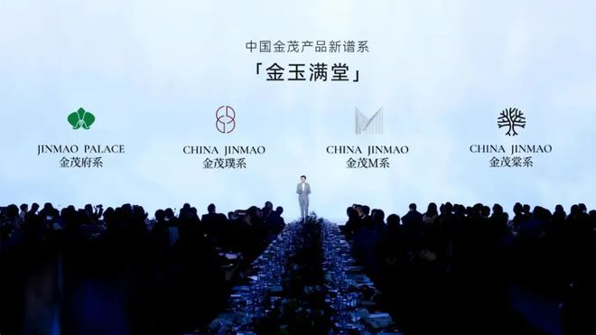 上海金茂棠前首个棠系新房【金茂棠前】深度解读！评测！(图13)