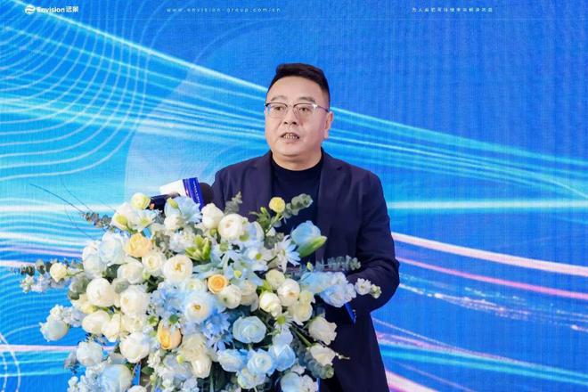 从“三台风机有其一”到零碳产业园重塑产业生态激活全球市场看远景在河北的深谋远虑(图2)