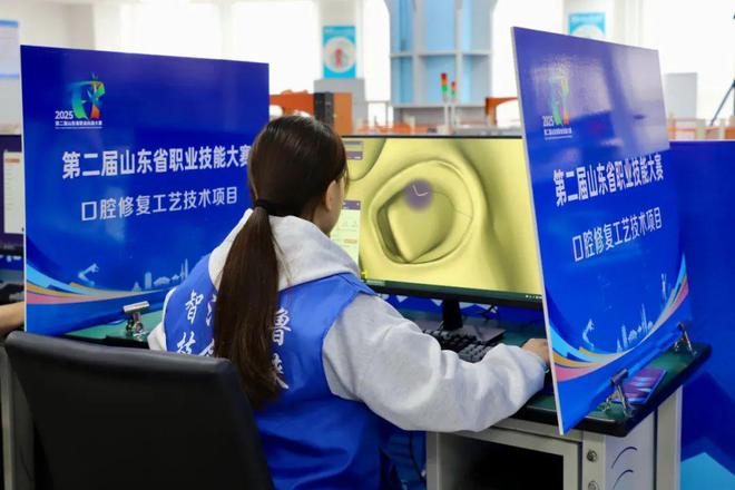 省政府主办！两项赛事在日照举行！(图2)
