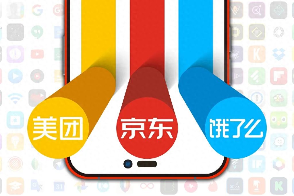 外卖价格、速度哪家强？记者实测美团、饿了么、京东(图1)