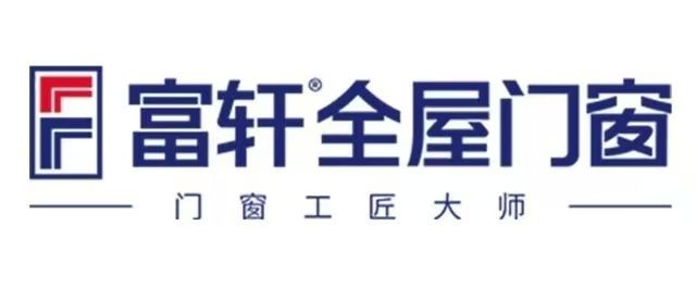 2025门窗一线品牌top榜单_品牌系统门窗十大公布(图2)