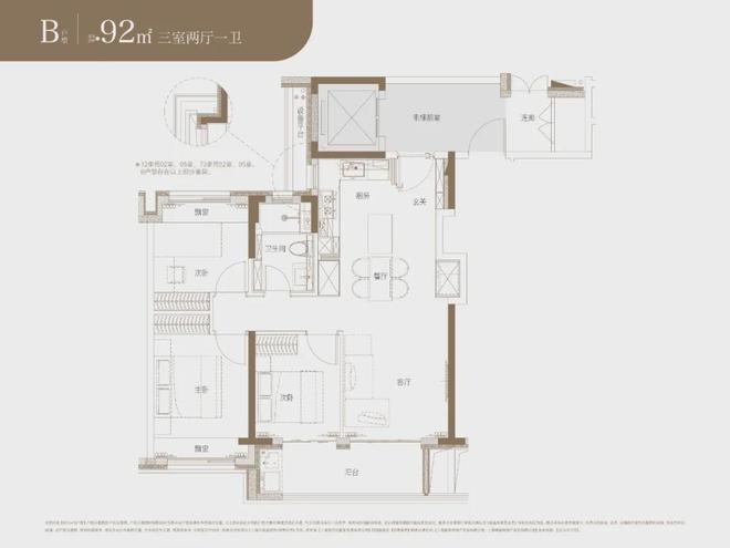 四季隐秀售楼处发布@四季隐秀盛邀您品鉴!稀缺席位恭候莅临(图15)
