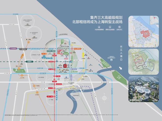 四季隐秀售楼处发布@四季隐秀盛邀您品鉴!稀缺席位恭候莅临(图19)
